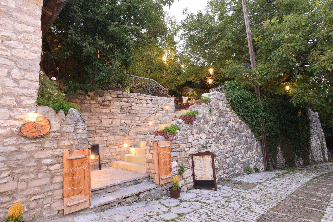 Vikos Hotel Monodendri Exterior foto